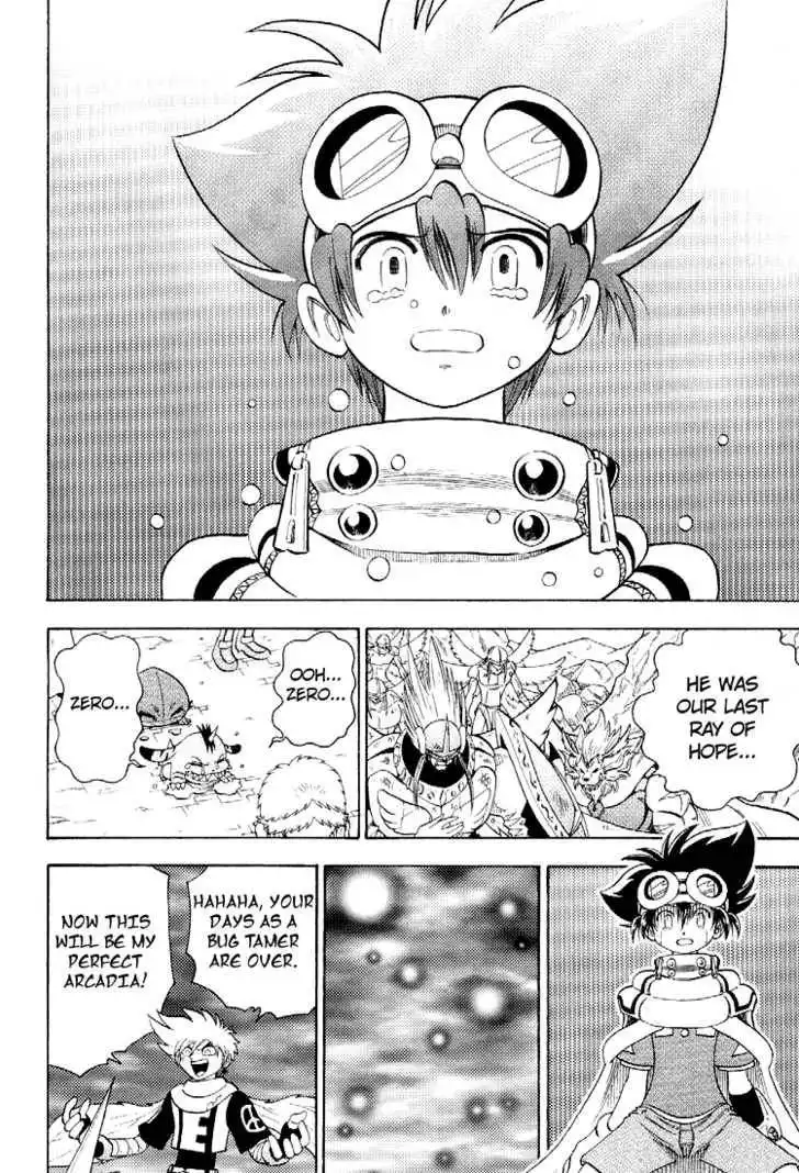 Digimon Adventure V-Tamer 01 Chapter 53 35